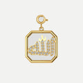 Allah Charm