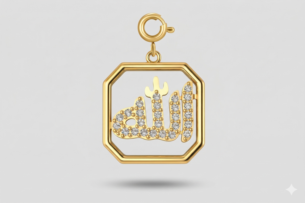 allah catalog