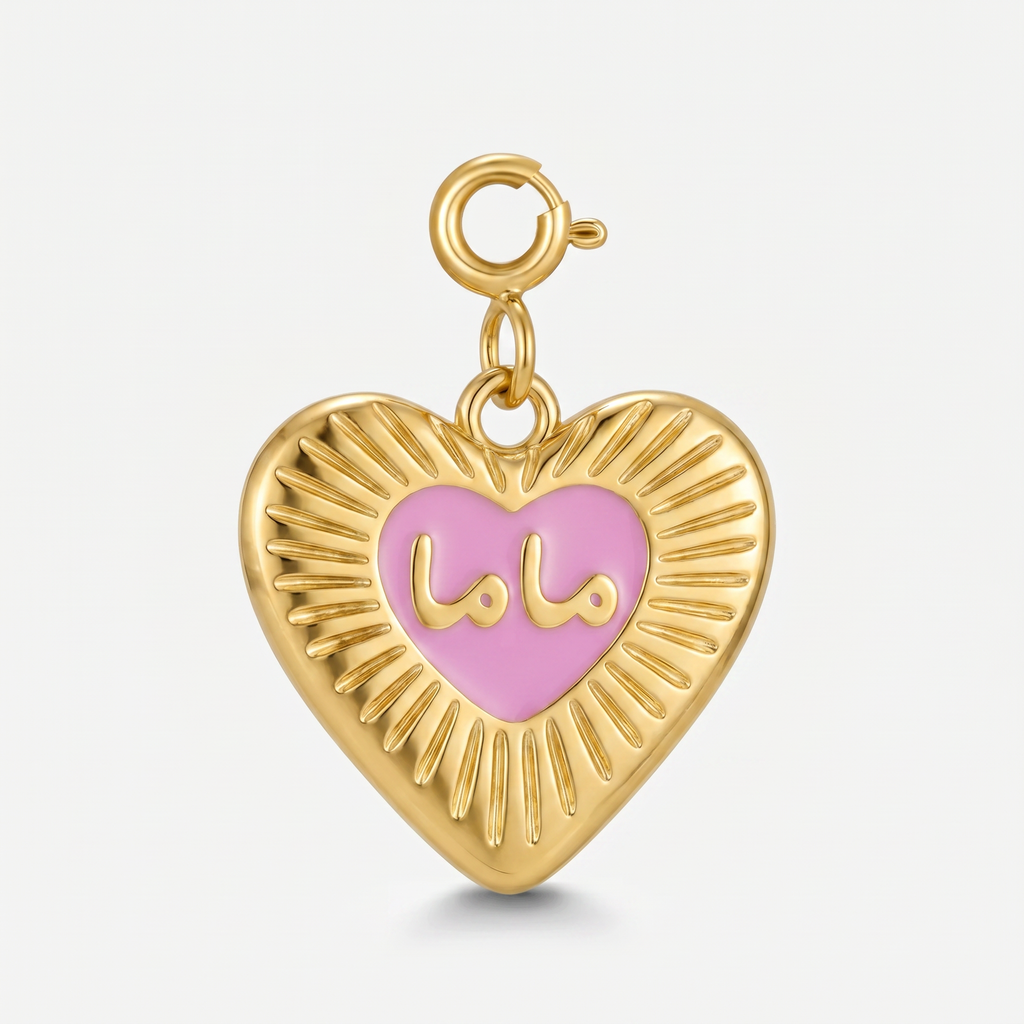 Mama Heart Charm